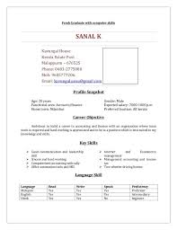Two page resume for graduate freshers / resume templates for mechanical engineer freshers. Resume Sample For B Com Graduates Resume Format For Freshers Best Resume Format Sample Resume Format
