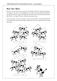 Übungsblätter für mathe ab der grundschule mit lösungen. Arbeitsblatt Fuer Kindergarten Page 1 Line 17qq Com