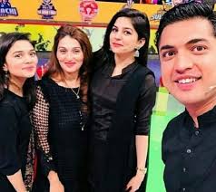 Qurat Ul Ain Hassan Wiki Iqrar Ul Hassan First Wife Age Biography Journalist Net Worth Kids Height Weight And Hot Phot Age Photos News Anchor Biography