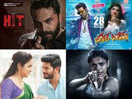 The narration of the movie is not linear, and it tends to dip in and out of different stories. Telugu Films Releasing This Friday Hit Local Boy Raahu And Kanulu Kanulanu Dochayante The Times Of India