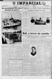Sob o terror da varíola I