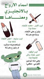 pin by nane on makeup dry skin makeup learn makeup makeup spray