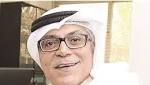 التحقيق في «تجاوزات الصحة»: إدانة