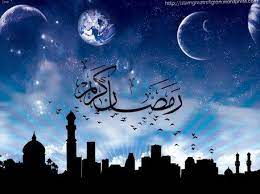 Ramadan Wallpaper Free Download Ramzan Wallpaper Ramadan Images Happy Ramadan Mubarak