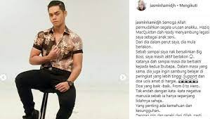 Berkongsi rasa mengenai hati seorang ibu, jasmin turut bertanya kepada para pengikut adakah. Dari Dalam Perut Dia Dah Mula Berlakon Anak Bongsu Jasmin Hamid Sedia Jadi Artis Hiburan Mstar