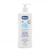 Give your favorite mom everything she needs for a soothing bath time moment with baby. Chicco Baby Moments Body Lotion 500ml