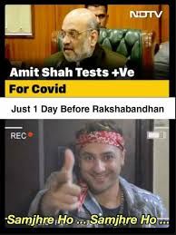 Union home minister, government of india | mp, gandhinagar lok sabha www.amitshah.co.in. Best 30 Amit Shah Fun On 9gag