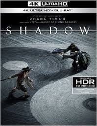 The trees provided the shade and the breeze the cool air. Shadow Aka Ying 4k Uhd Review