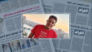 كلمات اغنية حاسة بيك hassa beek الجديدة للمطربة اللبنانية نانسي عجرم nancy ajram نقدمها لكم اليوم على موقعنا مكتوبة وكاملة حاسة بيك عارفة انك نفسك ابقى بين أيديك ليه مخبي وانت بان شوقك عليك. Know Harbor Regardless Of Ø§ÙŠÙ‡ Ø¯Ù‡ Ø§ÙŠÙ‡ Ø¯Ù‡ Ø­Ù…Ùˆ Ø¨ÙŠÙƒØ§ Framemakerarts Com