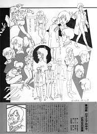 anim archive animec 03 1986 mobile suit zeta gundam and mobile suit zeta gundam character design zeta gundam