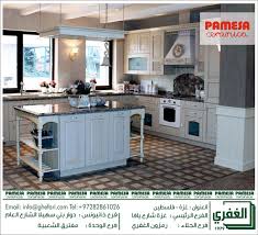 منتجات شركة باميسا الإسبانية لدي شركة الغفري نقدم لك أعلي مستوى من الجودة الإسبانية pamesa الخيال الذي يمكن ان تراه عيناك home provence kitchen
