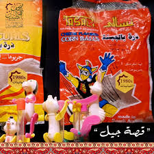 حلاويات الطيبين قصة جيل متحف الطيبين زمان ذكريات الطيبين الخبر Company Meals Pops Cereal Box Cereal Pops