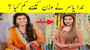 Nida Yasir Told In Her Morning Show How She Lose Weight Good Morning Pakistan Ary Digital Youtube