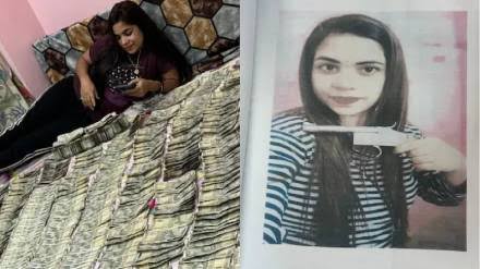 Dating App Fraud UP Woman 6 Crore Case: डेटिंग अ‍ॅपवर खाजगी फोटोवरून ६ कोटींची खंडणी; भयंकर कारनामा