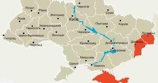 Одна з найбільших теплових електростанцій україни. Do 170 Tis Grn Za Kartu Ukrayini Bez Okupovanih Teritorij Hochut Shtrafuvati Ukrayina Live