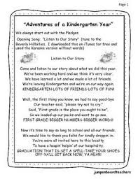 Pin by sarah turpen on lhf parade | preschool graduation, kindergarten graduation, graduation theme. Quotes Of Sunday School Preschool Graduation 15 Graduation Quotes Hallmark Ideas Inspiration Dogtrainingobedienceschool Com