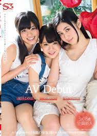 Watch 夏目このは 一の瀬のの せいの彩葉 ＡＶ Ｄｅｂｕｔ Ｓ級美少女が3人同時にＡＶデビュ－ | Prime Video