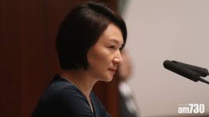 Check spelling or type a new query. å…§æœƒæœƒè­°ä¸€åº¦æš«åœå¾Œæ¢å¾©æŽæ…§ç¼æ±ºå®šææ—©çµæŸæœƒè­° æ–°èž Am730