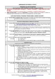 May 03, 2018 · la référence au dossier permet effectivement de changer la phrase ainsi : Demande De Documents Manquants Lettre En Reponse A Une Demande De Renseignements Bfm Banque Francaise Mutualiste Tunjukkan Sajalah