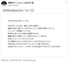 #報道ステーション 梶原みずほ（朝日新聞国際報道部記者） あえてトランプ評価基準となるポイントを上げるとしたら2つある。 一つは中国。 寛容政策を転換。 Heqb9fp4b8hcrm