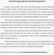 Maikling Kwentong Pambata Short Stories For Children Example Of Short Stories For Kid Short Stories For Kids English Stories For Kids Short Stories To Read