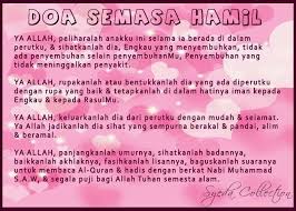 Doa Semasa Hamil Iman Doa Hamil
