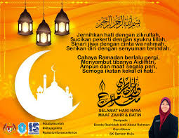 Hari raya idul adha tidak kalah penting dan meriah jika dibandingkan dengan hari raya idul fitri, karena keduanya merupakan hari raya besar umat islam. Kad Ucapan Raya 2020 Unitictskbh Flip Pdf Anyflip