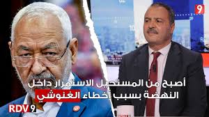 Abdellatif El Mekki عبد اللطيف المكي