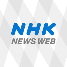 Smbc Nikko Securities System Failure Recovery Teller Report