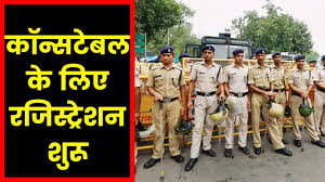So, refer the www.delhipolice.nic.in for constable curriculum 2016 from the below link. Delhi Police Head Constable Recruitment 2019 à¤• à¤¨ à¤¸à¤Ÿ à¤¬à¤² à¤• à¤² à¤ à¤°à¤œ à¤¸ à¤Ÿ à¤° à¤¶à¤¨ à¤¶ à¤° Delhipolice Nic In Youtube