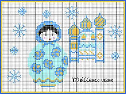 With over 200 designs, you'll find something here that is perfect for your next cross stitch project. Russian Dolls Cross Stitch