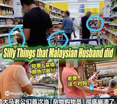 List Of The Silly Things That Malaysian Husband Did During Movement Control Mco In 2020 Online Learning Sites Learning Sites Silly Jokes