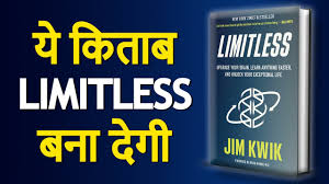 Chief of product management at lifehack read full profile 6 hours 0 minutes get it from. Limitless By Jim Kwik Audiobook Book Summary In Hindi Sarkaribooks