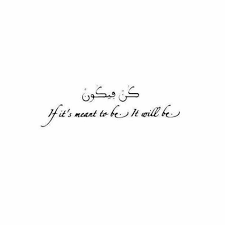 Both the quran and sunnah of prophet muhammad (saws) teach us to say this word daily. 110 Arabic Quotes Ideas Arabic Quotes Quotes Arabic Tattoo Quotes