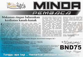 Adakah kita tergolong sebagai ibu bapa yang baik atau yang bijak? Contoh Kata Kata Iklan Makanan Ringan