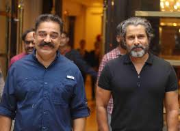 The video shows ulaganayagan kamal in a rugged look preparing a feast for some politicians. Kamal Haasan Vikram Kadram Kondan Is Truly An International Film Cinema Express