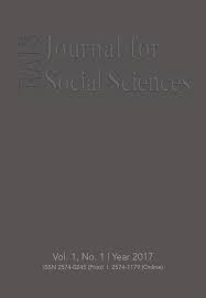 Tratatul de la lisabona statuează că obiectivele pesc / pesa trebuie să fie consolidarea identităţii proiectului european şi a independenţei sm tratatul de la lisabona include o metodă simplificată pentru întărirea cooperării între statele membre în domeniu: Ceeol Article Detail