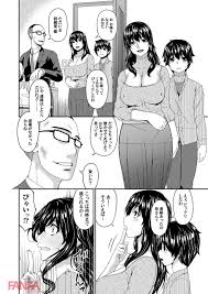 息子に調教された母親 ケツ穴まで開発されマゾ豚と成り果てた母親の姿がこちらww エロ漫画 コミックマグナム Vol 111 唄飛鳥 エロ漫画 同人ログ