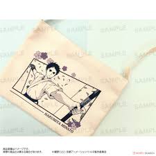 Tsurune the Movie: The First Shot] Musette A Minato Narumiya (Anime Toy)  Hi