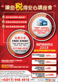 As a guide, construction cost for an individually designed bungalow in kuala lumpur, based on. Accounting Financeä¼šè®¡ä¸Žè´¢åŠ¡ Kt Chan Associates Kl Sdn Bhdé™ˆç¸¯æ§ºä¼šè®¡æœåŠ¡äº‹åŠ¡æ‰€