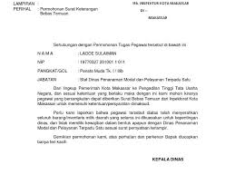Dengan pena berwarna hitam (format 1 file pdf, maksimal size 500 kb, format surat lamaran dapat dilihat pada lampiran i);. Contoh Surat Lamaran Ke Inspektorat 1 Macek Wuzze1984