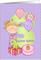 Maybe you would like to learn more about one of these? Family Birthday Cards For Grandniece From Greeting Card Universe
