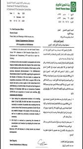 عبيد محمد عبد الله زيد الوسمي المطيري 5 يناير 1971 سياسي كويتي ودكتور في القانون الإجرائي في جامعة الكويت كلية الحقوق وعضو في مجلس الأمة الكويتي فبراير 2012 المُبطل في 1 ديسمبر 2020، انضم إلى كُتاب. Ø¯ Ø¹Ø¨ÙŠØ¯ Ø§Ù„ÙˆØ³Ù…ÙŠ On Twitter Ø¹Ù†Ø¯Ù…Ø§ Ø·Ù„Ø¨ ÙˆØ²ÙŠØ± Ø§Ù„Ù…Ø§Ù„ÙŠØ© Ø§Ø¹Ø§Ø¯Ø© Ø¯Ø±Ø§Ø³Ø© Ø§Ø³ØªØ­ÙˆØ§Ø° Ø¨ÙŠØªÙƒ Ù‚Ø§Ù…Øª Ø°Ø§Øª Ø§Ù„Ù…Ø¬Ù…ÙˆØ¹Ø© Ø§Ù„Ù…Ø¹ØªØ§Ø¯Ø© Ø¨Ø§Ù„ØªØµØ¯ÙŠ Ù„Ù„Ø§Ù…ÙˆØ± Ø§Ù„Ù…Ø§Ù„ÙŠØ© ÙˆØ§Ù„Ø§Ù‚ØªØµØ§Ø¯ÙŠØ© Ø¨Ù…Ø¹Ø§Ø±Ø¶Ø© Ø§Ù„Ù‚Ø±Ø§Ø± Ø¨Ø­Ø¬Ø© Ø§Ù†Ù‡ Ø´ÙƒÙ„ÙŠ ÙˆØ§Ù†Ù‡ Ø§ØªØ®Ø° Ù…Ù† Ù‚Ø¨Ù„ Ø§Ù„Ø¬Ù…Ø¹ÙŠØ© Ø§Ù„Ø¹Ù…ÙˆÙ…ÙŠØ© ÙˆØ§Ù† Ø§Ù„Ø§Ø³ØªØ­ÙˆØ§Ø° Ù‚Ø§Ø¯Ù… Ù„Ø§ Ù…Ø­Ø§Ù„Ø© ÙÙ…Ø§Ù‡Ùˆ Ù…ÙˆÙ‚ÙÙƒÙ… Ø¨Ø¹Ø¯ Ø¥ÙØµØ§Ø­Ø§Øª Ø§Ù„Ø¨Ù†ÙˆÙƒ Ø°Ø§ØªÙ‡Ø§