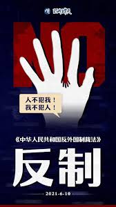 Search for text in self post contents. ç«‹æ³• ååˆ¶