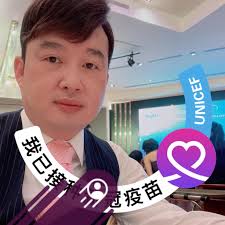 MICUTON SQ M-SERIES IN DA HOUSE🔥🔥🔥