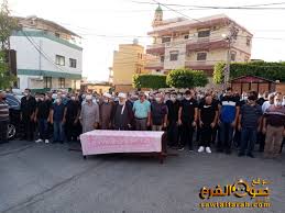 Jun 19, 2021 · tagged الأوروبي, الاتحاد, العقوبات, قادة, لبنان, يحذر إن إدارة موقع سيدر نيوز غير مسؤولة عن هذا الخبر نصاً ومضموناً، وهو لا يعبّر إلا عن وجهة نظر كاتبه أو مصدره. ØªØ´ÙŠÙŠØ¹ Ø­Ø§Ø´Ø¯ Ù„Ù„Ù…Ø±Ø­ÙˆÙ…Ø© Ø£Ù… Ø­Ø³ÙŠÙ† Ø¬Ø­Ø§ ÙÙŠ Ø§Ù„Ø¹Ø¨Ø§Ø³ÙŠØ© Sawt Al Farah