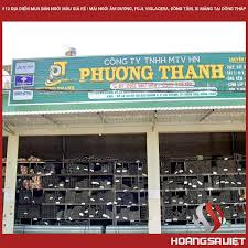 Đồng Tháp ❤️️TOP10 Cửa Hàng Gạch Ngói Màu Giá Rẻ ! Mái Ngói Âm Dương, Fuji,  Viglacera, Đồng Tâm, Xi Măng