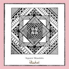 Check spelling or type a new query. Attend Square Mandala Workshop Art Workshop By Iteeha In