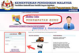 Top des sites de destination: Eoperasi Kpm Login Kemaskini Maklumat Di Eoperasi Moe Gov My
