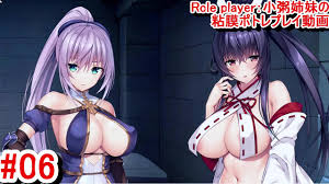 【エロゲー Role  player:小粥姉妹の粘膜ポトレ動画6】爆乳女騎士&巫女コスプレ姿がこれまたエッチすぎる！(体験版ぐりぐちゃLIVE！実況プレイ動画 Hentai  game)